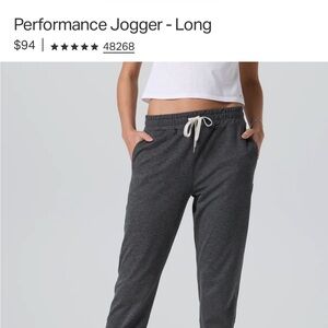 Vuori Gray Performance Jogger Pants - Long